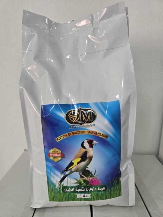 Mixture of Goldfinch Parva Grains 4kg