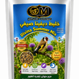 Divina Summer Mix 15kg خليط ديفينا صيفي 15كلغ
