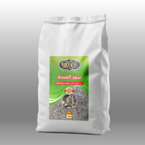 Wild Thorn Seed 500g