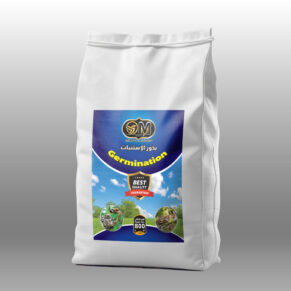 Germination Seeds 800gr