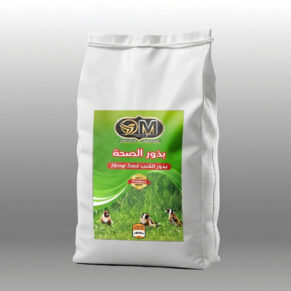Hemp Seed 800g  بذورالقنب 800غ