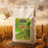 Hemp Seed 800g  بذورالقنب 800غ